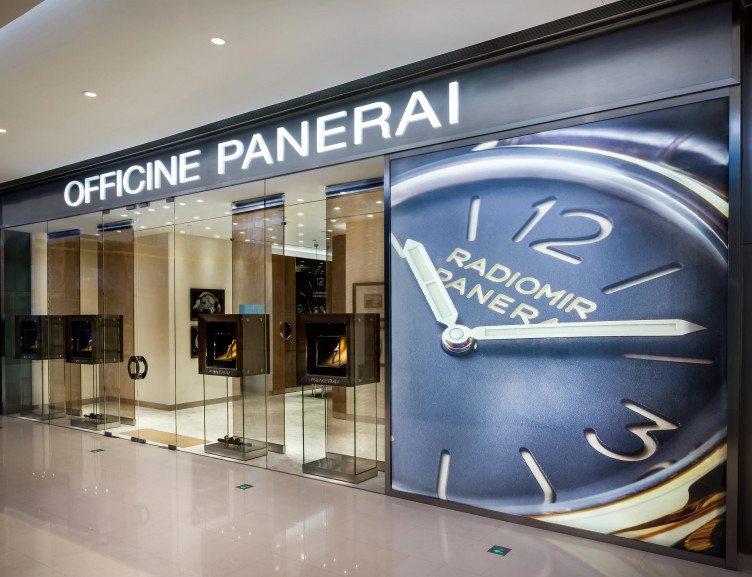 Officine Panerai Forum 66 Area 17 Architecture and Interiors